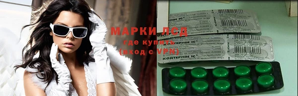2c-b Бугульма