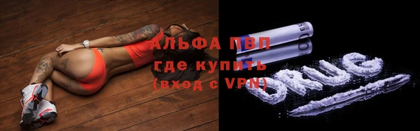 хмурый Бронницы