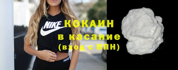 a pvp Верея