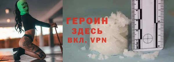 a pvp Верея