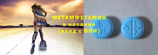 a pvp Верея