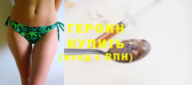 хмурый Бронницы