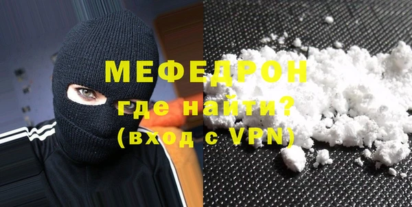 гидропоника Верхнеуральск