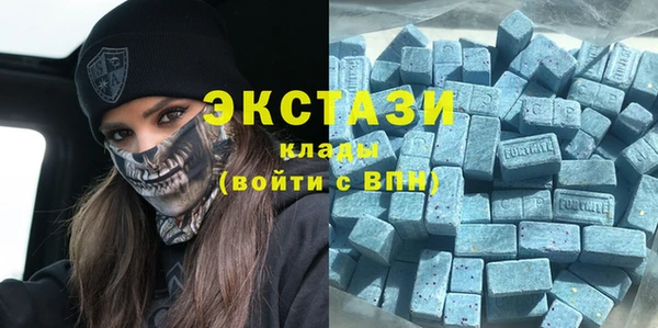 2c-b Бугульма