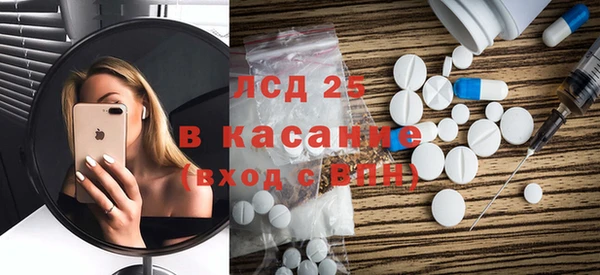 COCAINE Верхний Тагил