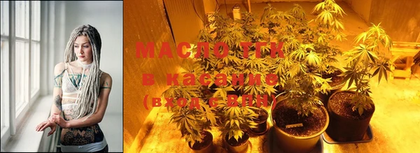 COCAINE Верхний Тагил