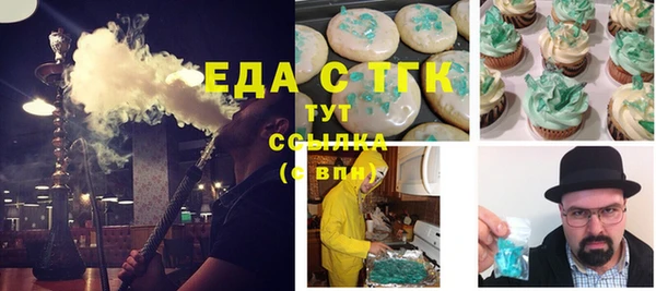 гидропоника Верхнеуральск