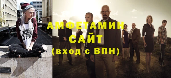 гидропоника Верхнеуральск