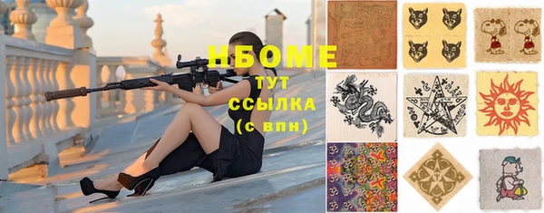 гидропоника Верхнеуральск
