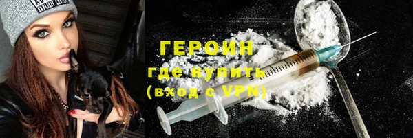 гидропоника Верхнеуральск