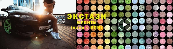 apvp Богородицк